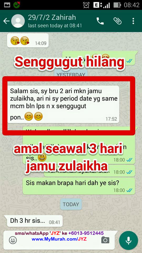 Jamu Zuriat_testi_jamu_yusof_zulaikha_ (47).jpg